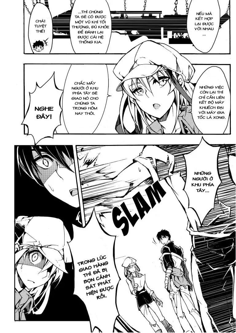 Sinner Chap 3 - Next Chap 4