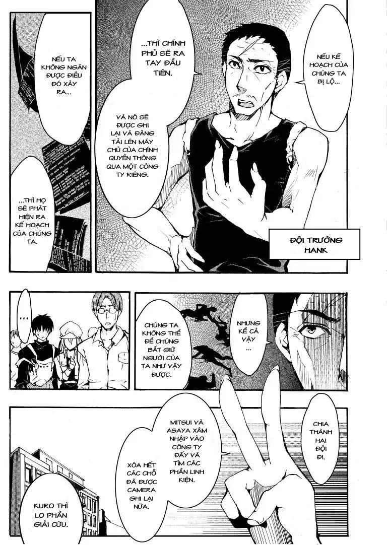 Sinner Chap 3 - Next Chap 4
