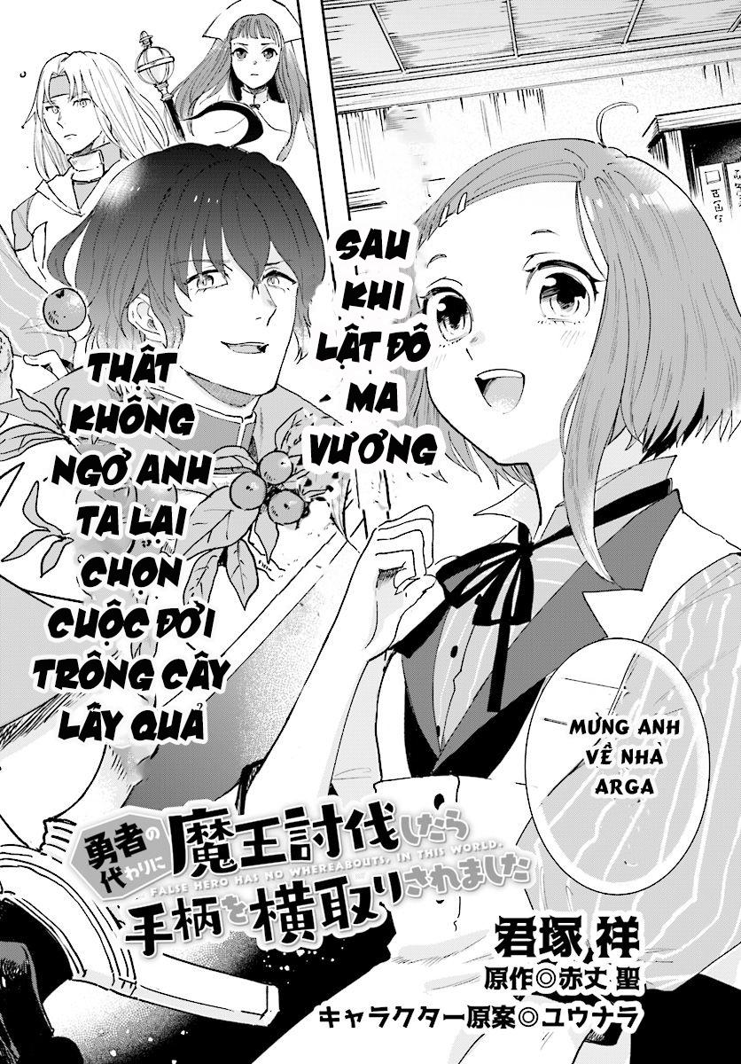 Yuusha No Gawari Ni Maou Toubatsu Shitara Tegara O Yokodori Saremashita Chap 1 - Next Chap 2