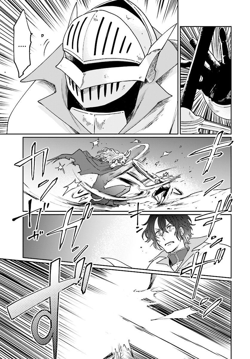 Yuusha No Gawari Ni Maou Toubatsu Shitara Tegara O Yokodori Saremashita Chap 1 - Next Chap 2
