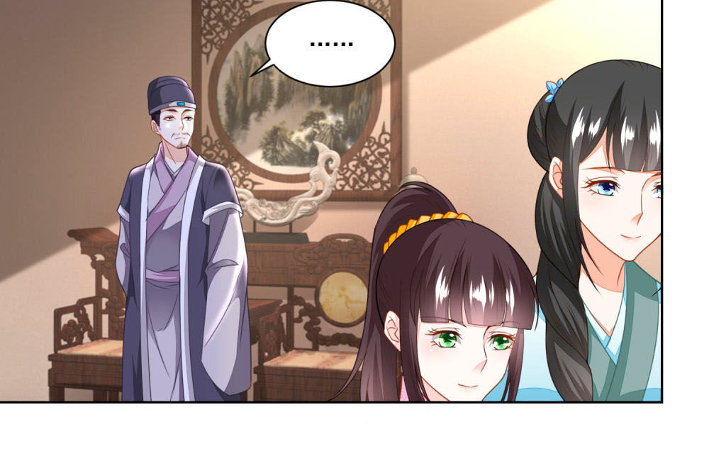 Nông Nữ Thù Sắc Chap 118 - Next Chap 119