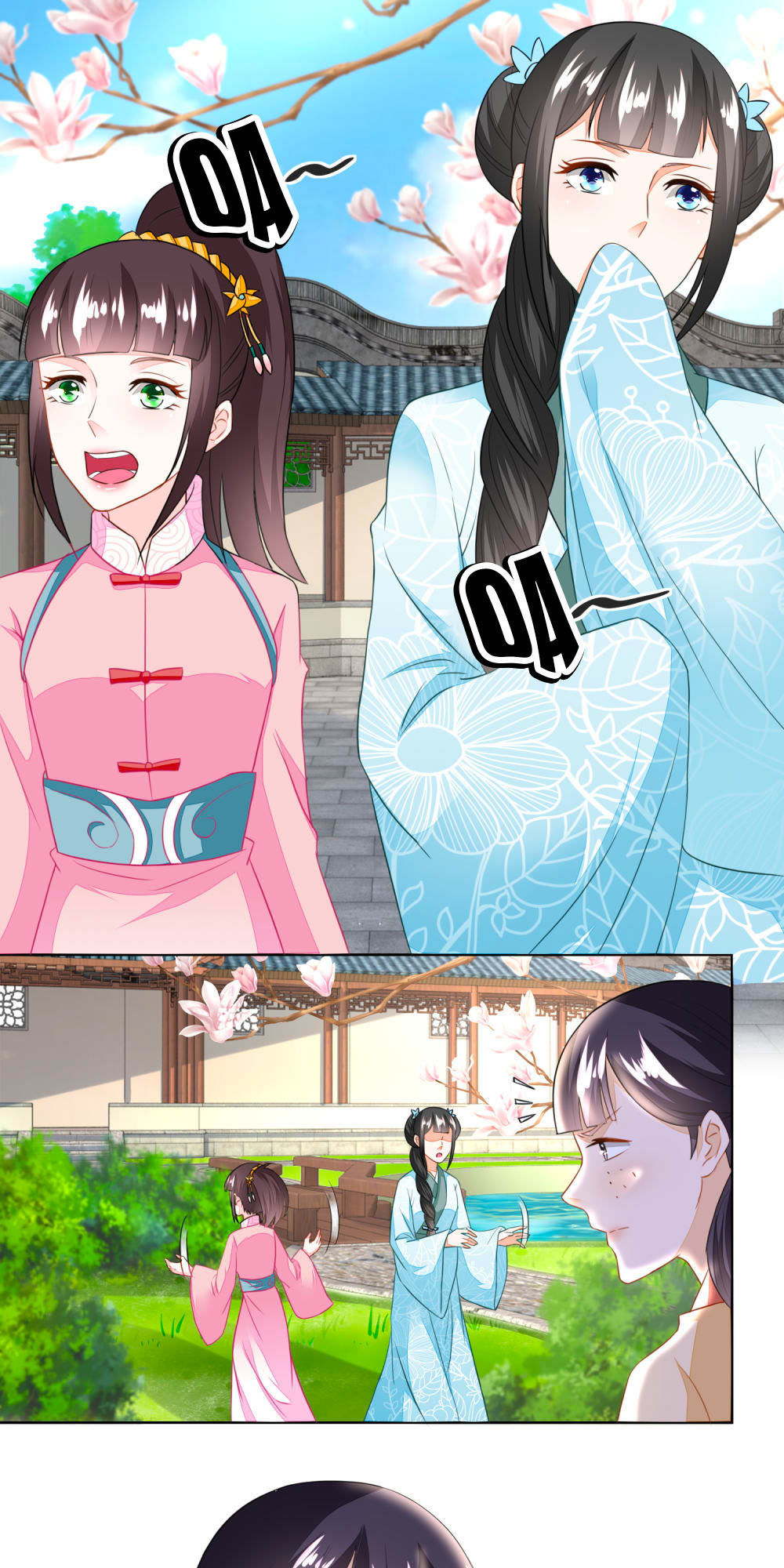 Nông Nữ Thù Sắc Chap 118 - Next Chap 119