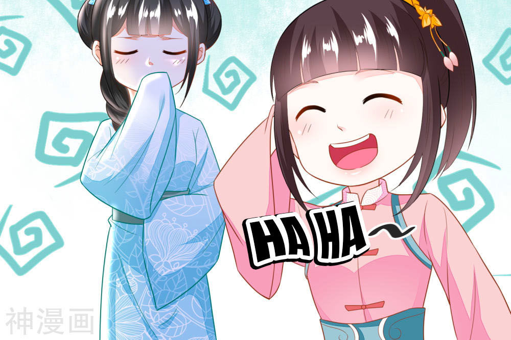 Nông Nữ Thù Sắc Chap 118 - Next Chap 119