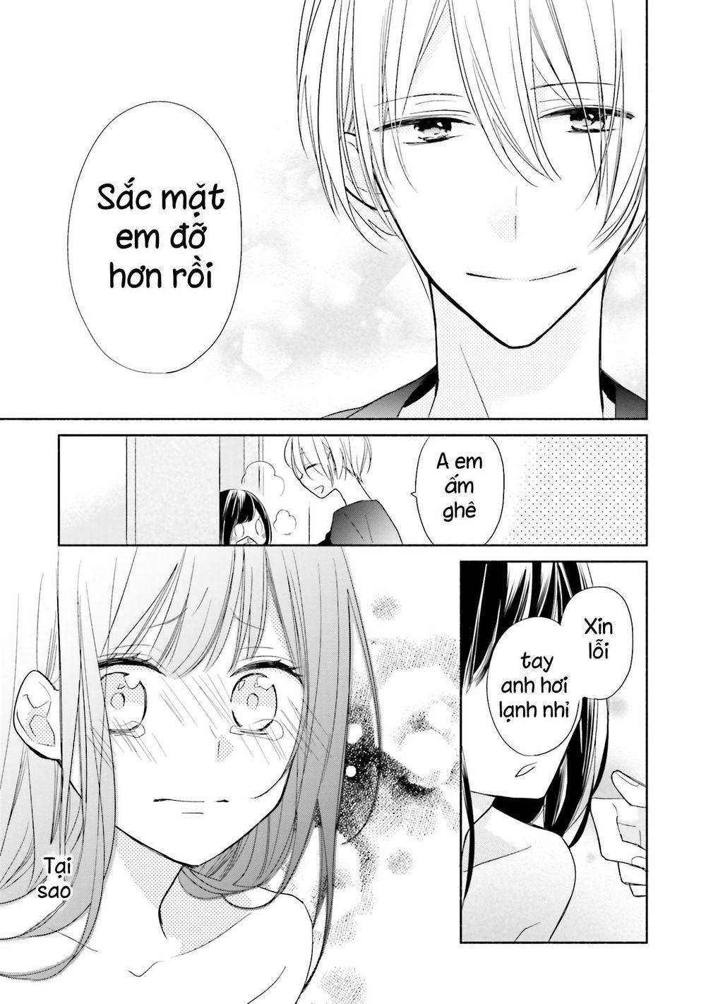 Tsugi Wa Sasetene Chap 4 - Next Chap 5