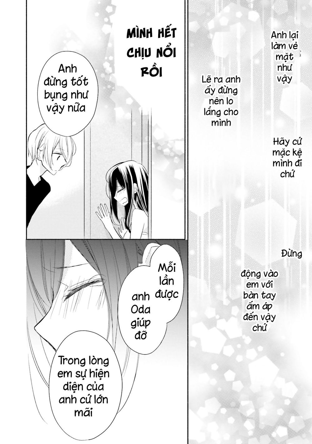 Tsugi Wa Sasetene Chap 4 - Next Chap 5