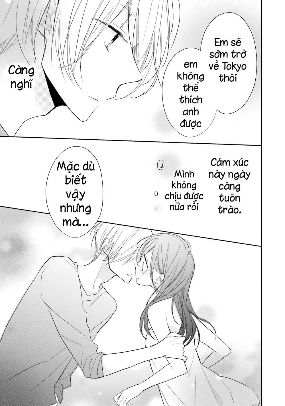Tsugi Wa Sasetene Chap 4 - Next Chap 5
