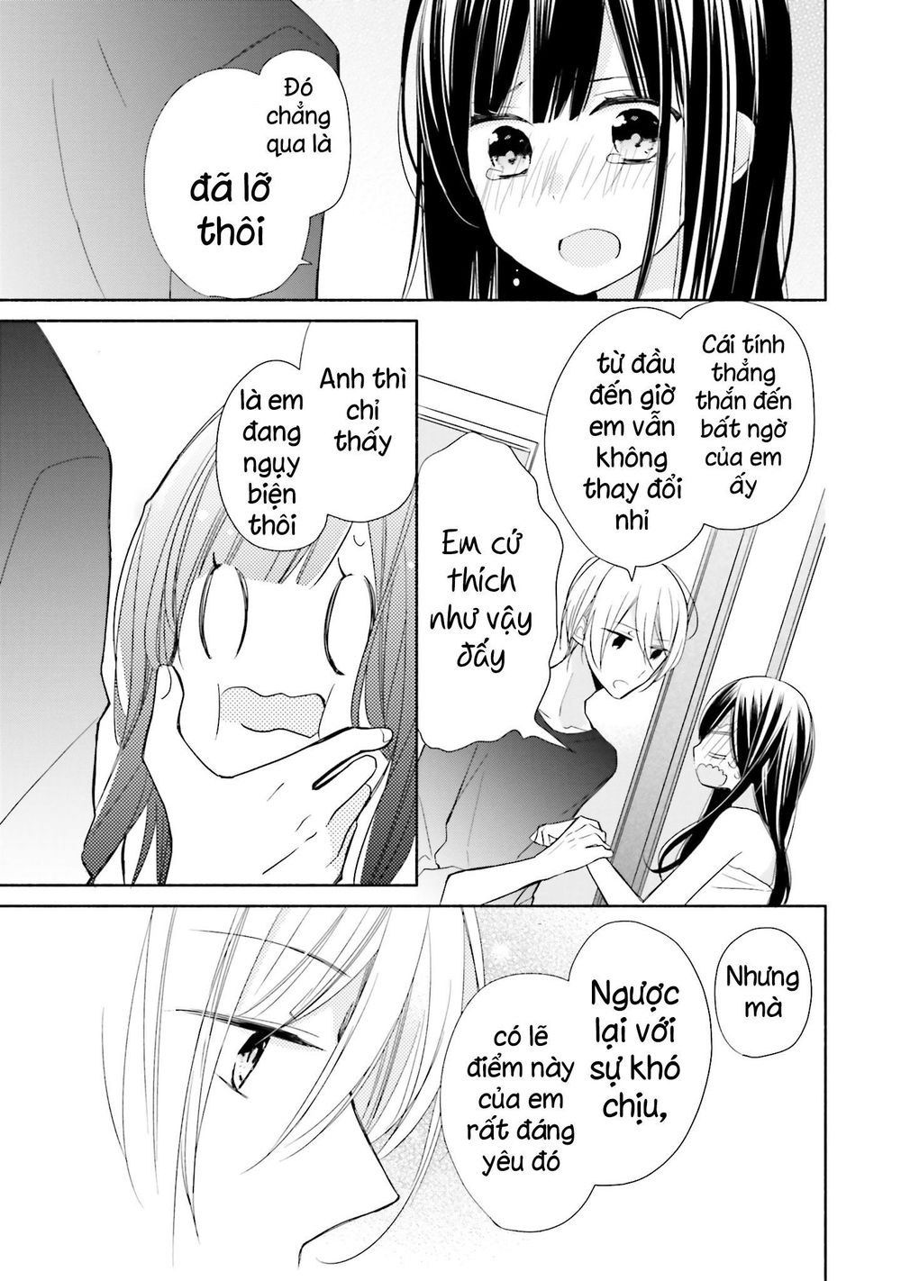 Tsugi Wa Sasetene Chap 4 - Next Chap 5