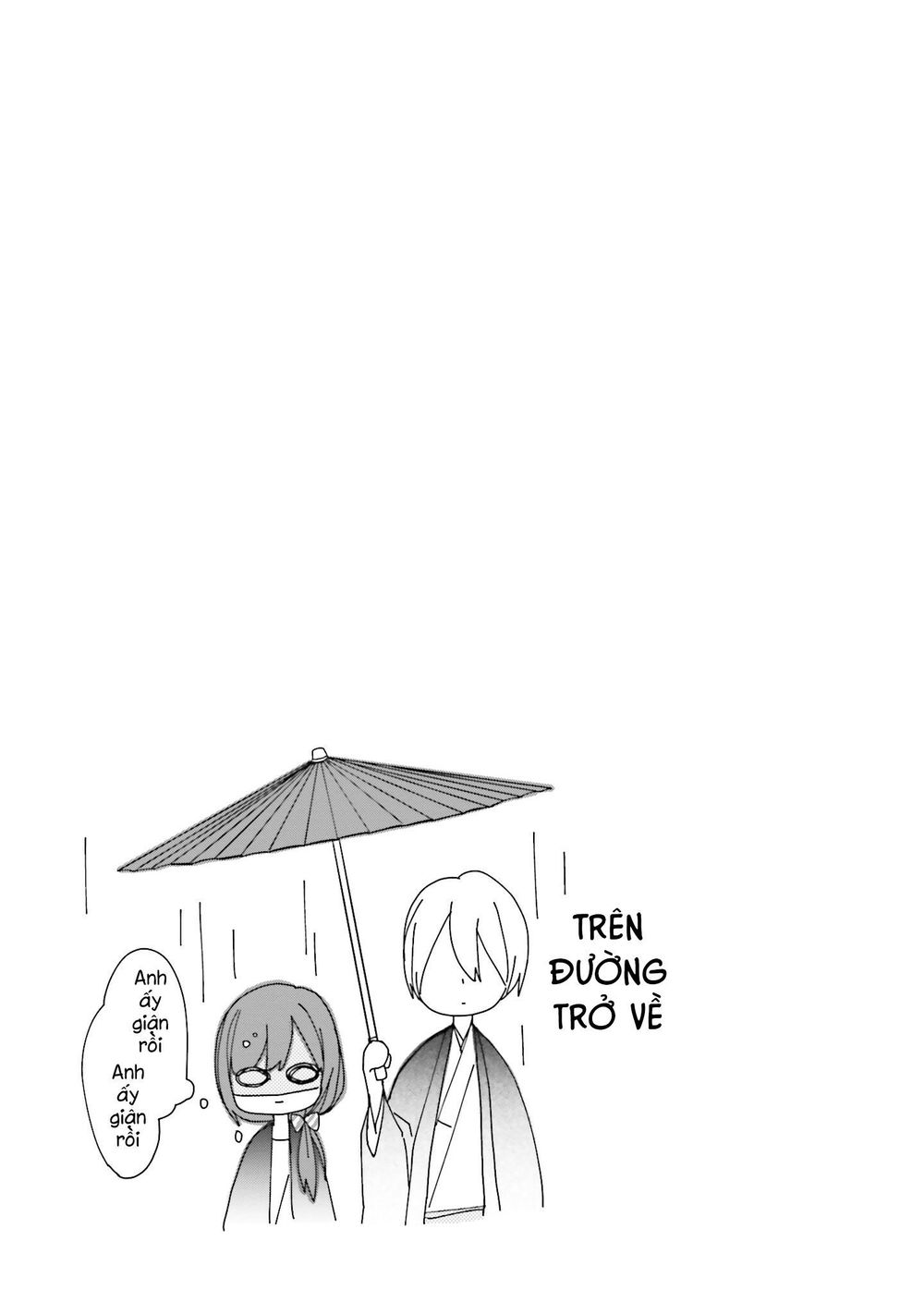 Tsugi Wa Sasetene Chap 4 - Next Chap 5