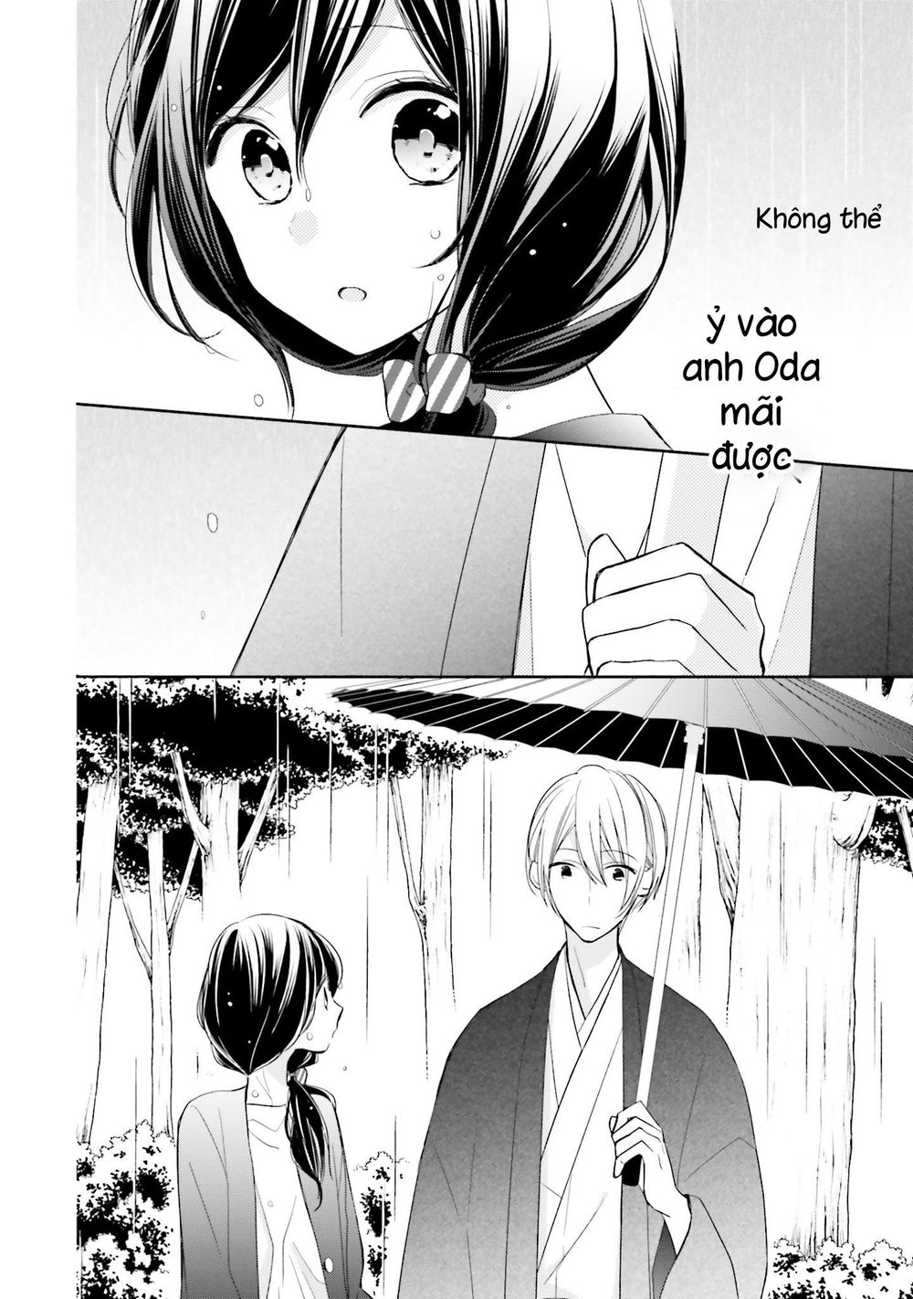 Tsugi Wa Sasetene Chap 4 - Next Chap 5