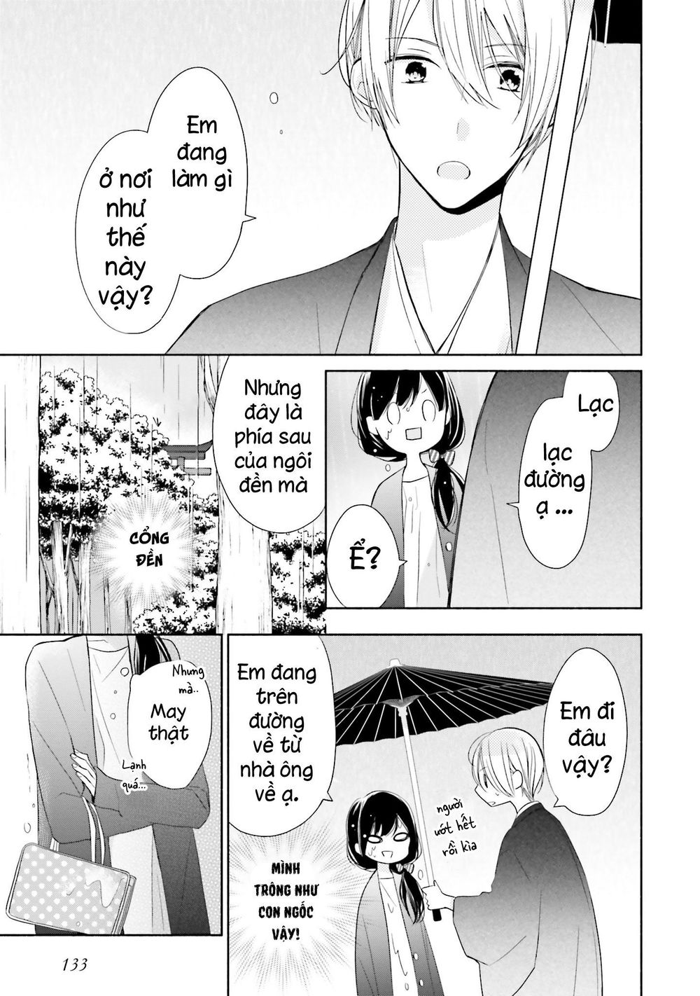 Tsugi Wa Sasetene Chap 4 - Next Chap 5