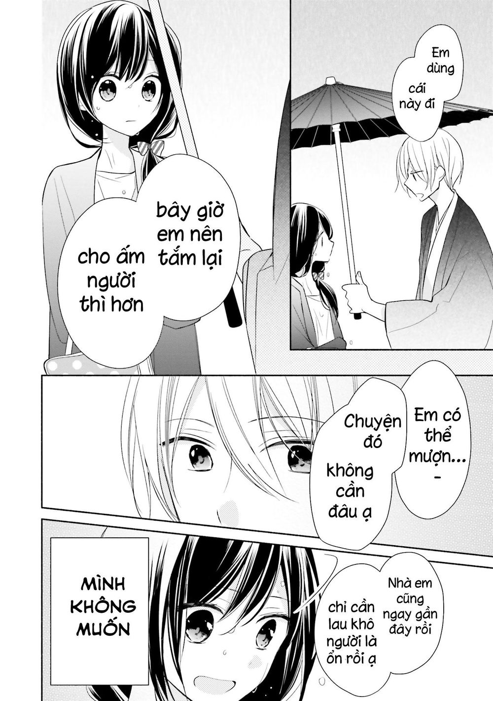 Tsugi Wa Sasetene Chap 4 - Next Chap 5