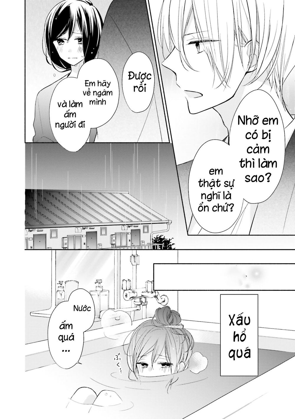 Tsugi Wa Sasetene Chap 4 - Next Chap 5
