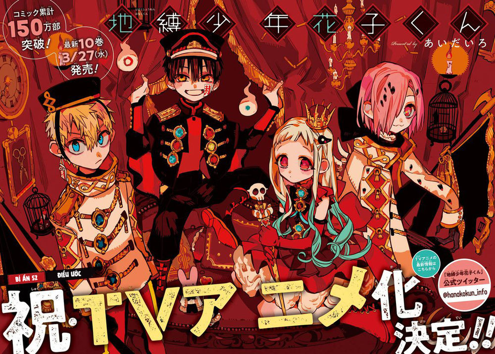 Hanako-Kun Nhà Xí Chap 52 - Next Chap 53