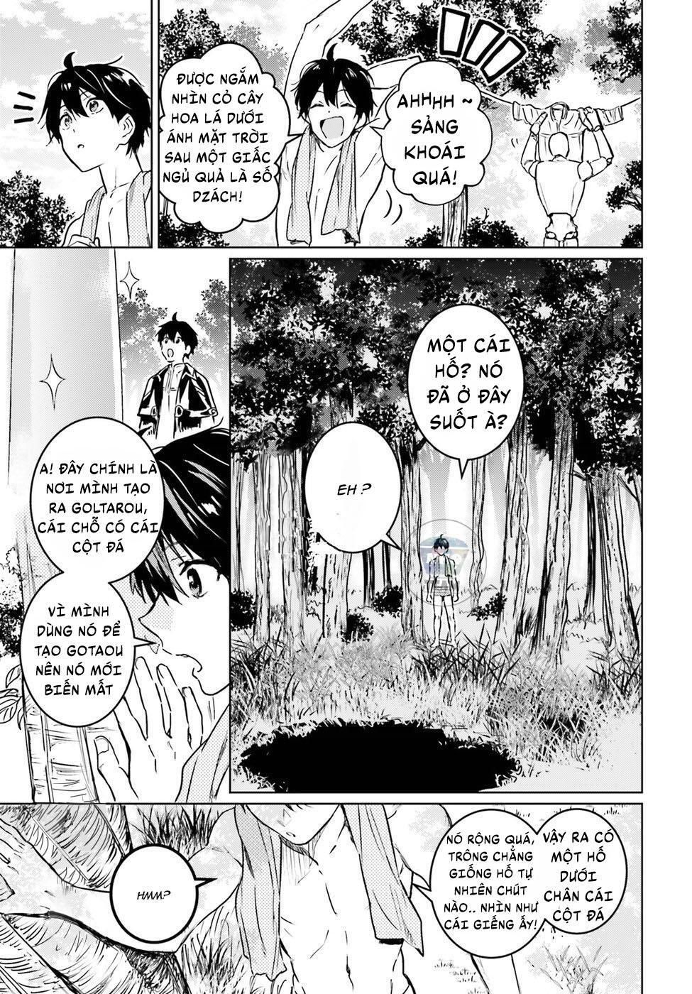 The Sorcerer King Of Destruction And The Golem Of The Barbarian Queen Chap 3.1 - Next Chap 4