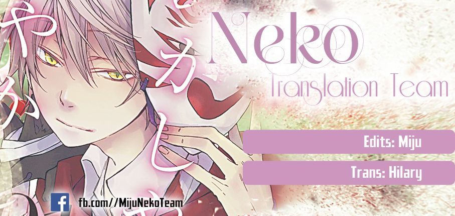 Sắc Đỏ, Lồng Đèn Và Yêu Ma Chap 14 - Next Chap 15