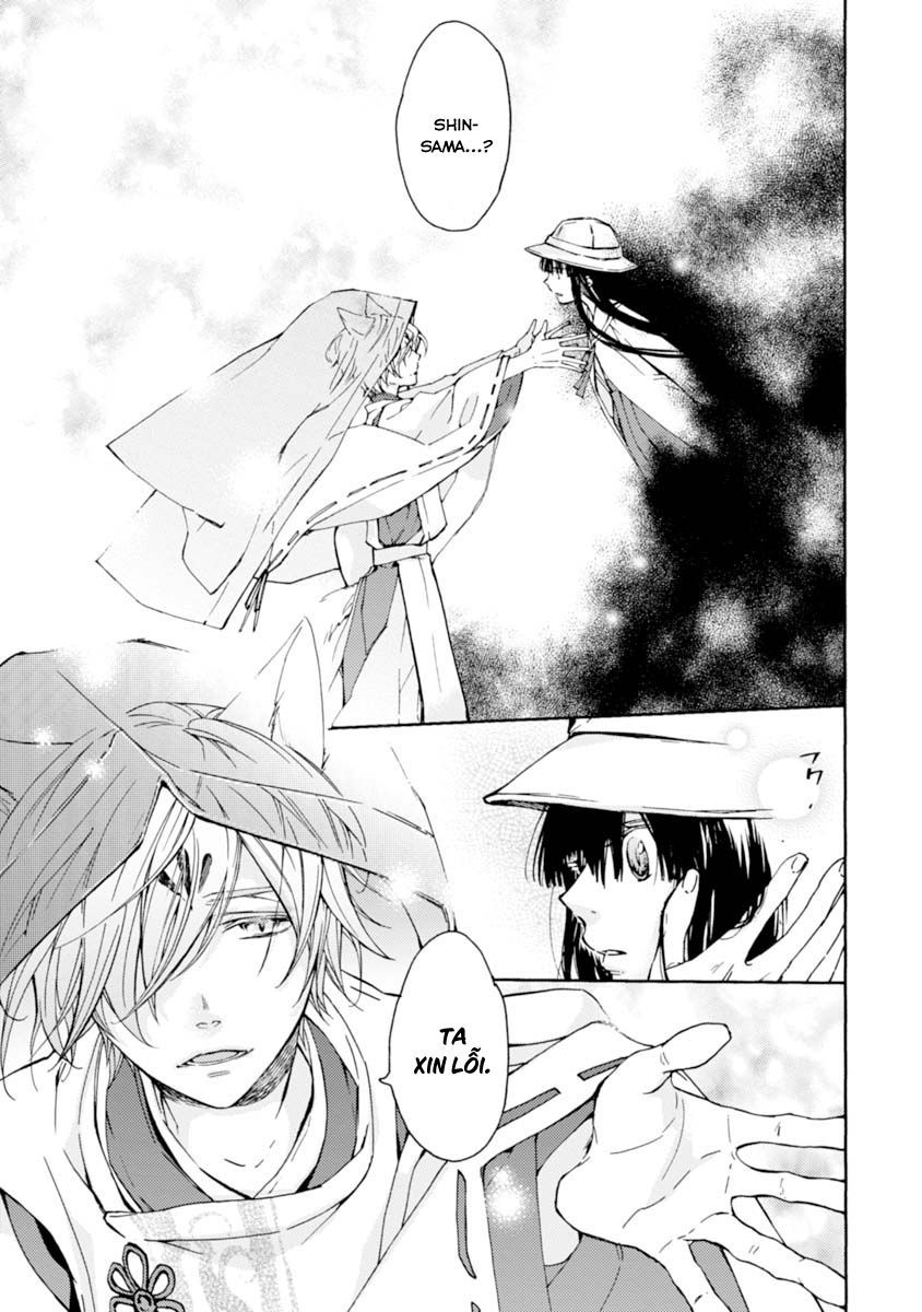 Sắc Đỏ, Lồng Đèn Và Yêu Ma Chap 14 - Next Chap 15
