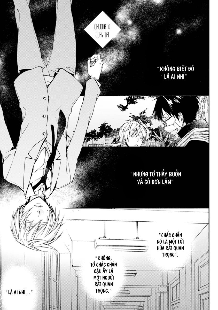 Sắc Đỏ, Lồng Đèn Và Yêu Ma Chap 14 - Next Chap 15