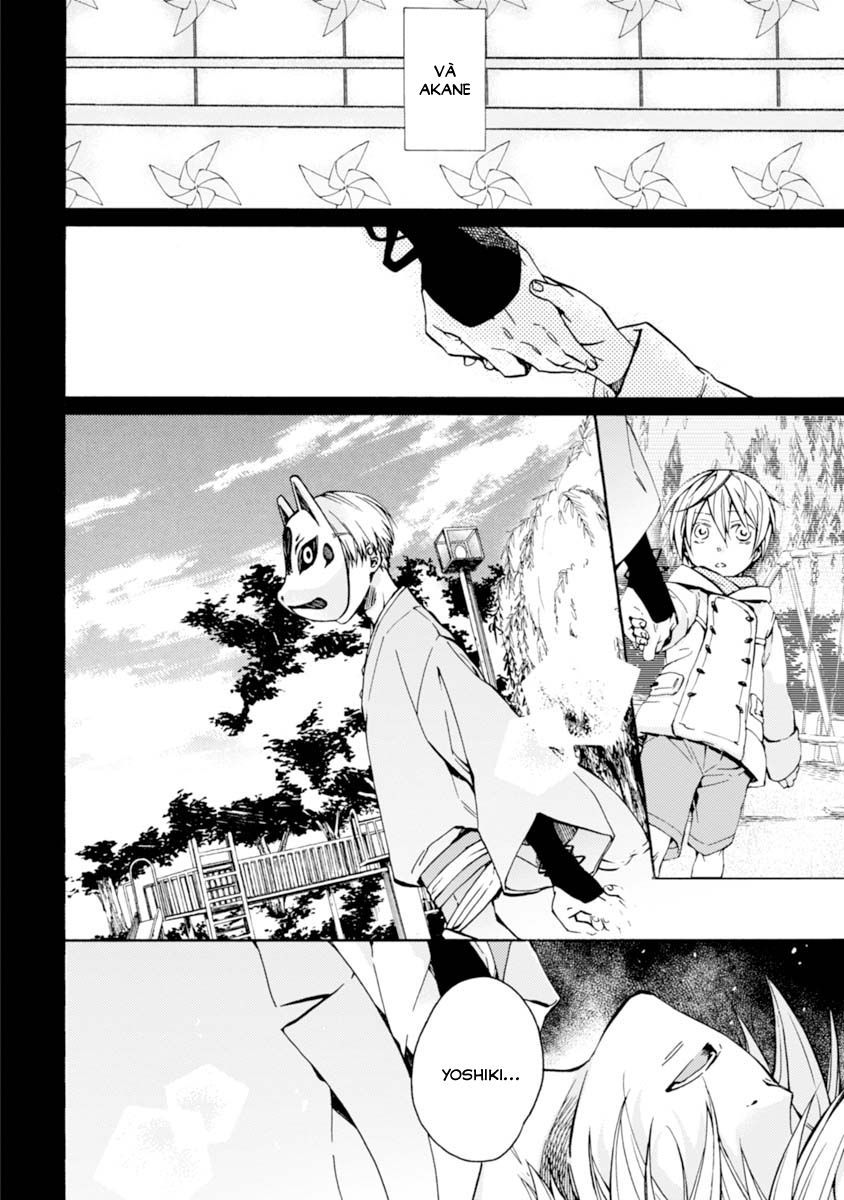 Sắc Đỏ, Lồng Đèn Và Yêu Ma Chap 14 - Next Chap 15