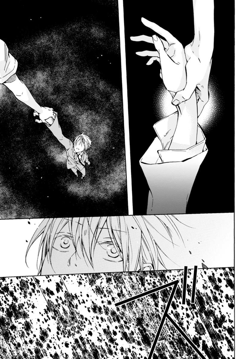 Sắc Đỏ, Lồng Đèn Và Yêu Ma Chap 14 - Next Chap 15