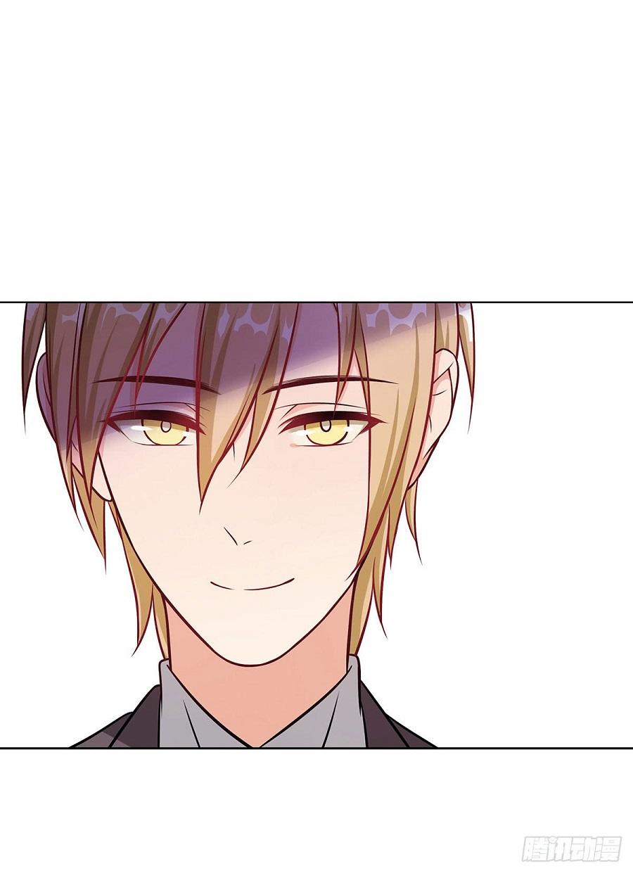 Trọng Sinh Quý Thê Chi Phục Thù Hoa Lệ Chap 11 - Next Chap 12