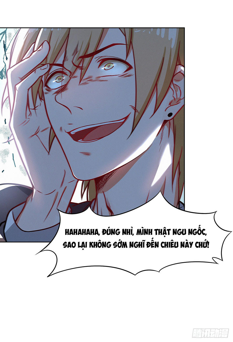 Trọng Sinh Quý Thê Chi Phục Thù Hoa Lệ Chap 15 - Next Chap 16