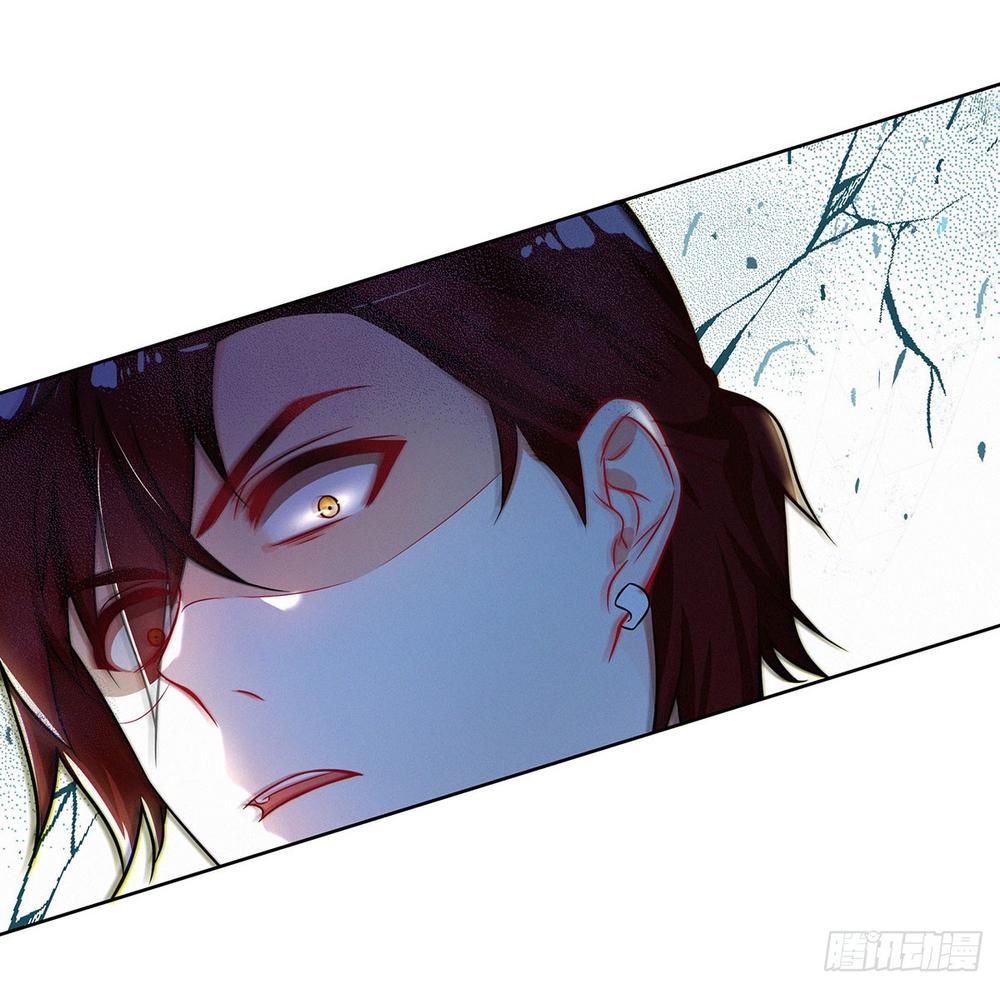 Trọng Sinh Quý Thê Chi Phục Thù Hoa Lệ Chap 16 - Next Chap 17