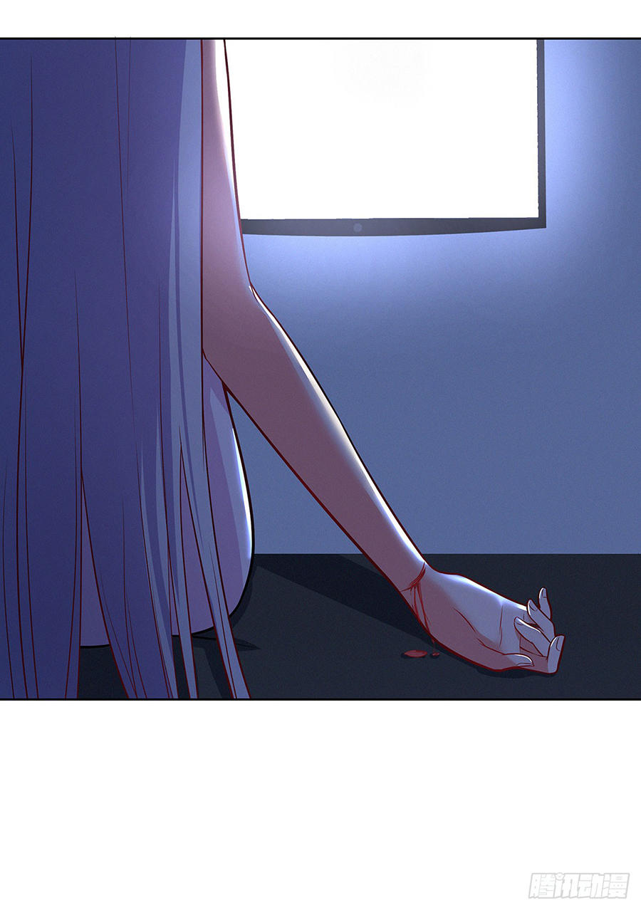 Trọng Sinh Quý Thê Chi Phục Thù Hoa Lệ Chap 17 - Next Chap 18