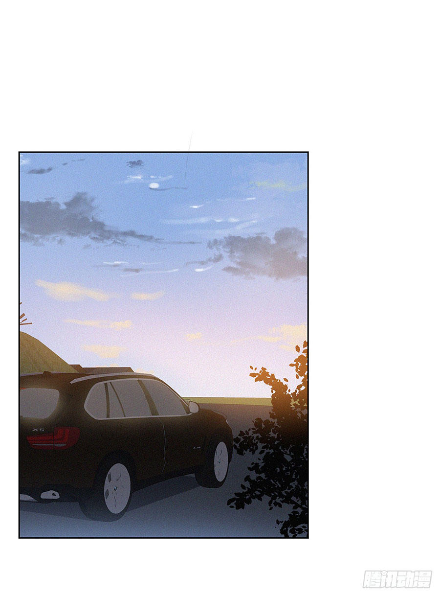 Trọng Sinh Quý Thê Chi Phục Thù Hoa Lệ Chap 19 - Next Chap 20
