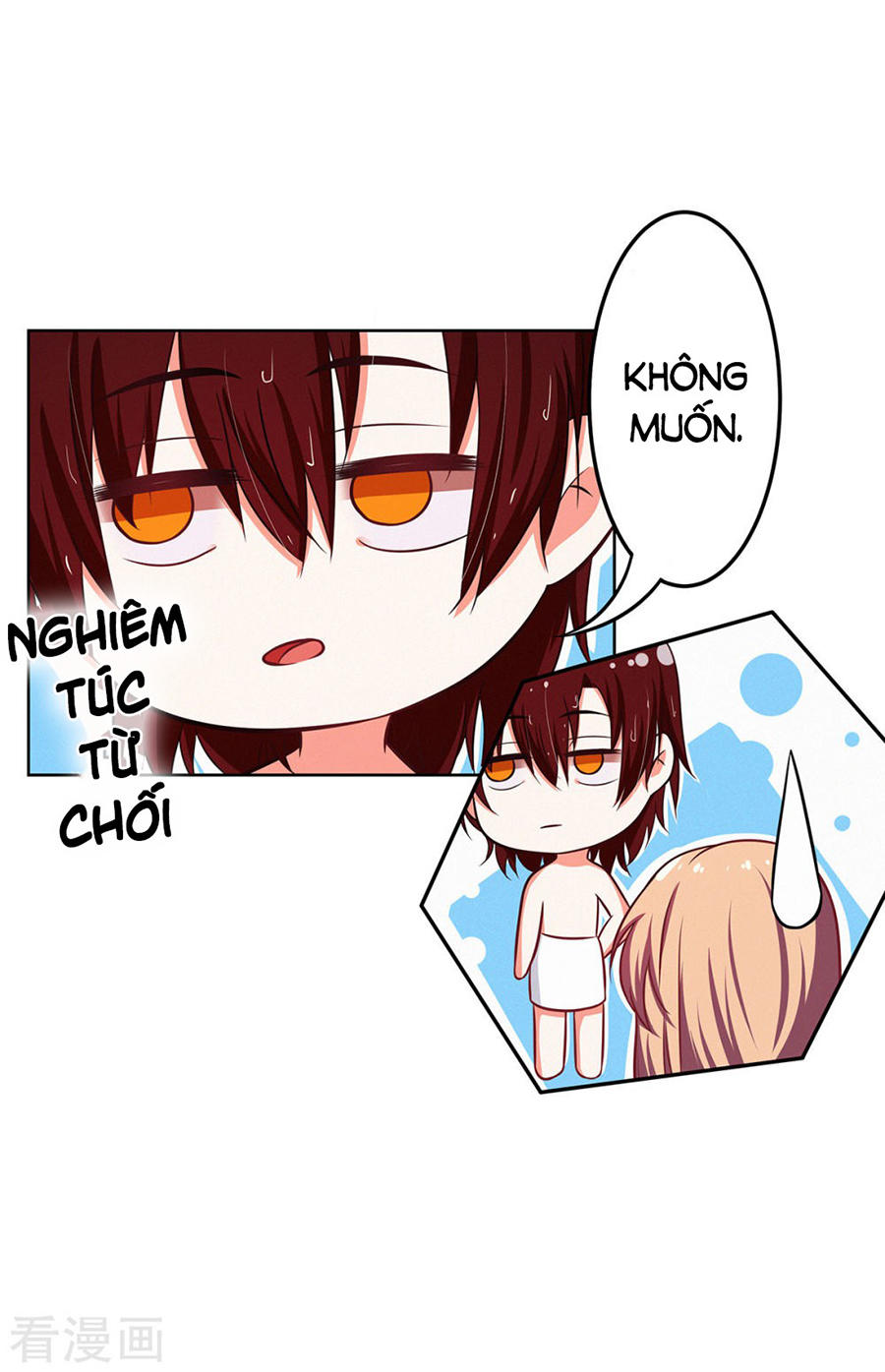 Trọng Sinh Quý Thê Chi Phục Thù Hoa Lệ Chap 22 - Next Chap 23
