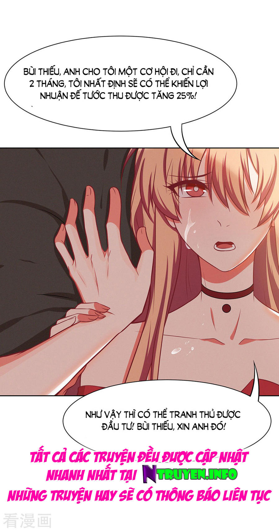 Trọng Sinh Quý Thê Chi Phục Thù Hoa Lệ Chap 22 - Next Chap 23