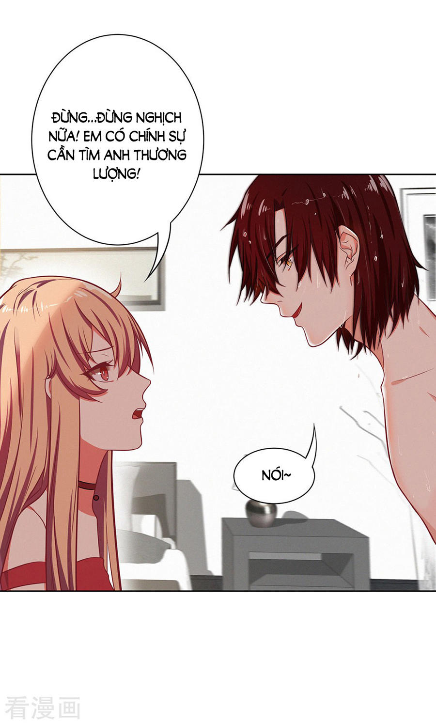 Trọng Sinh Quý Thê Chi Phục Thù Hoa Lệ Chap 22 - Next Chap 23