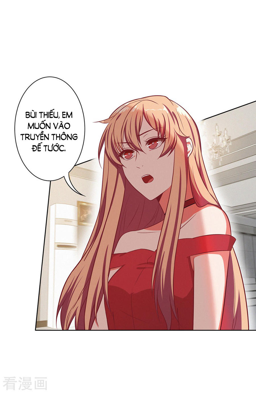 Trọng Sinh Quý Thê Chi Phục Thù Hoa Lệ Chap 22 - Next Chap 23