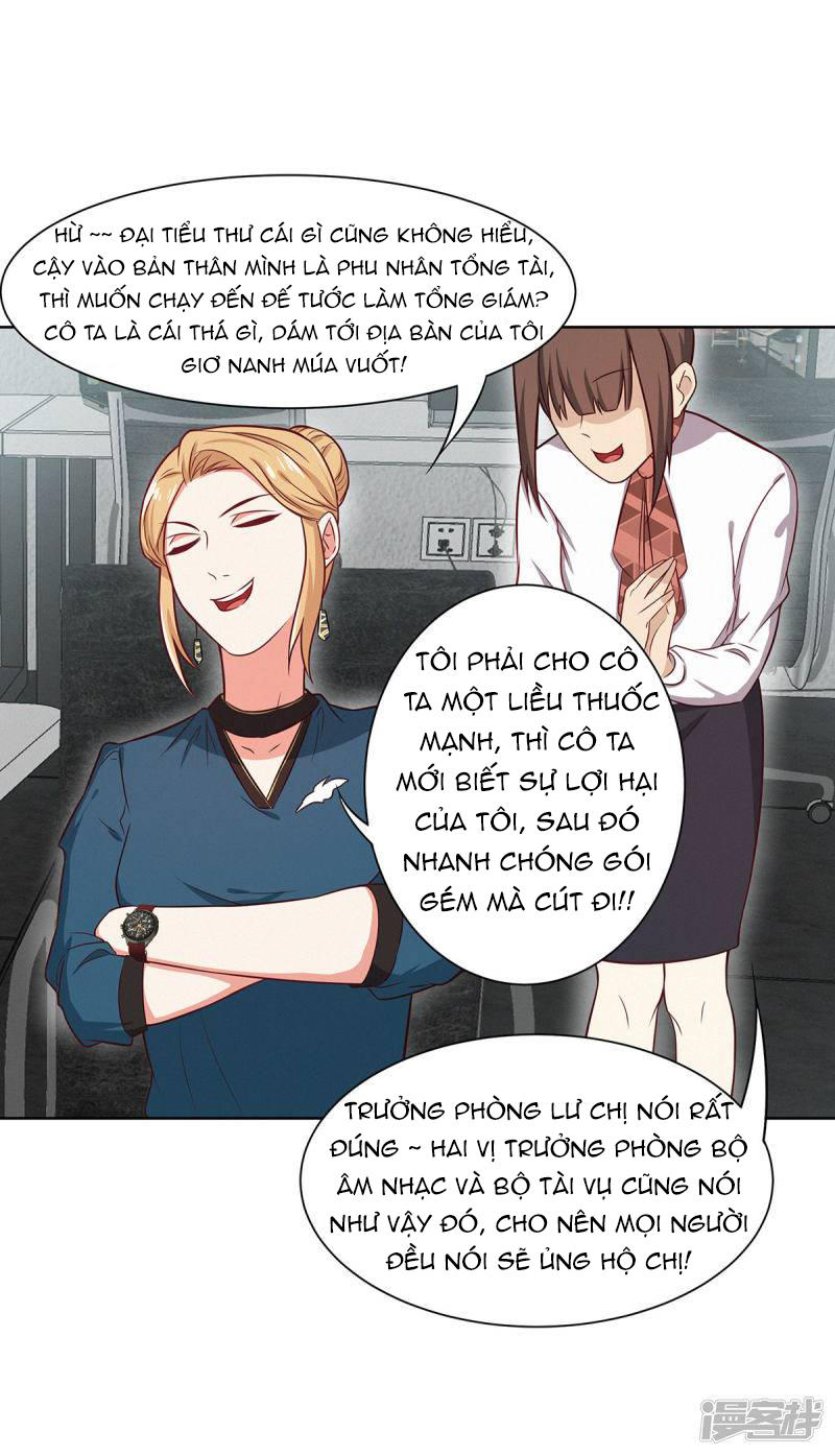 Trọng Sinh Quý Thê Chi Phục Thù Hoa Lệ Chap 23 - Next Chap 24