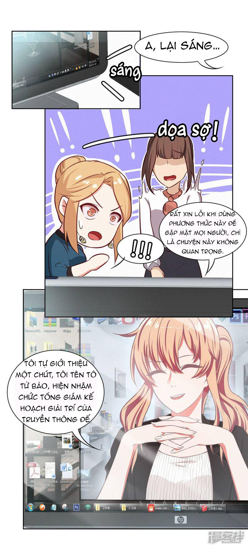 Trọng Sinh Quý Thê Chi Phục Thù Hoa Lệ Chap 23 - Next Chap 24