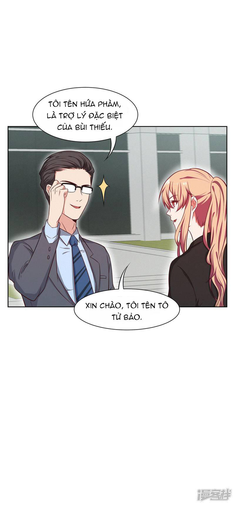 Trọng Sinh Quý Thê Chi Phục Thù Hoa Lệ Chap 23 - Next Chap 24