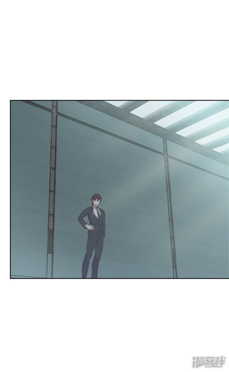 Trọng Sinh Quý Thê Chi Phục Thù Hoa Lệ Chap 23 - Next Chap 24
