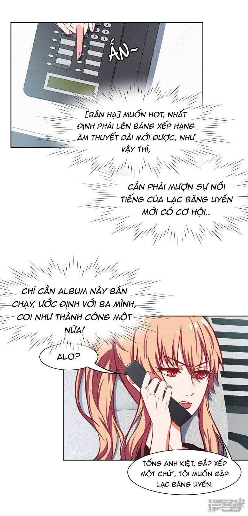 Trọng Sinh Quý Thê Chi Phục Thù Hoa Lệ Chap 25 - Next Chap 26