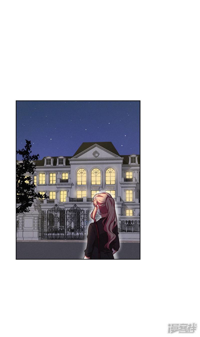 Trọng Sinh Quý Thê Chi Phục Thù Hoa Lệ Chap 27 - Next Chap 28