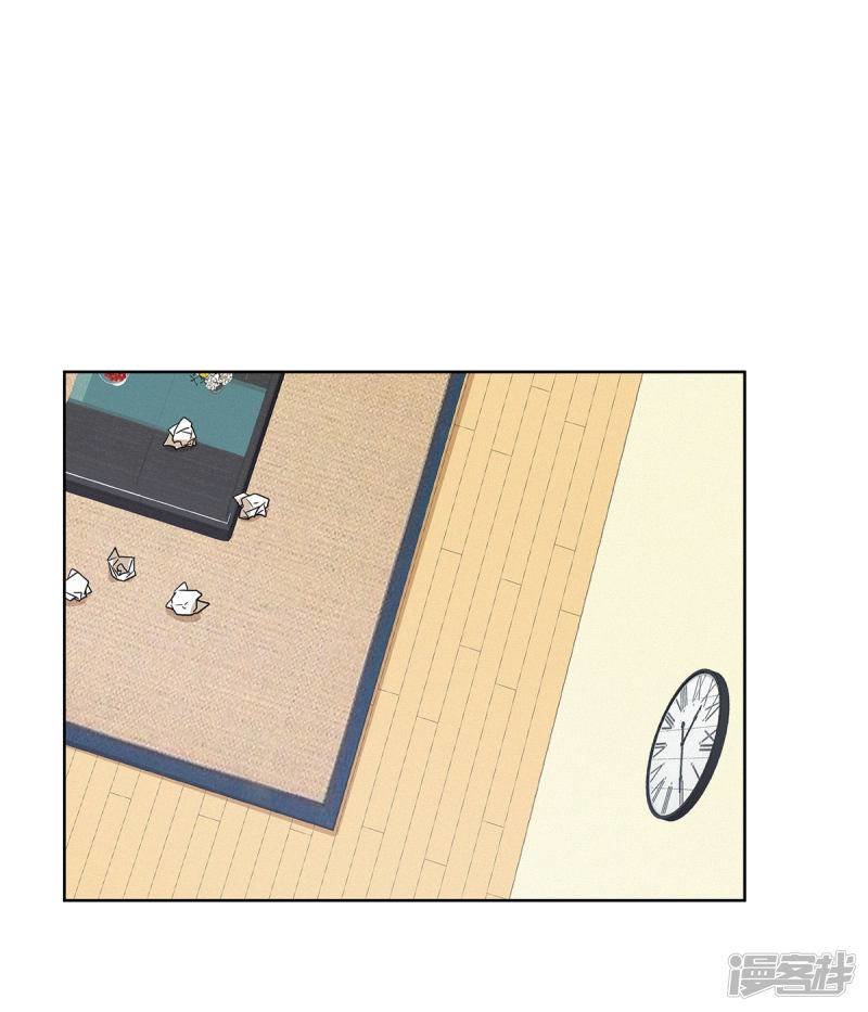 Trọng Sinh Quý Thê Chi Phục Thù Hoa Lệ Chap 27 - Next Chap 28