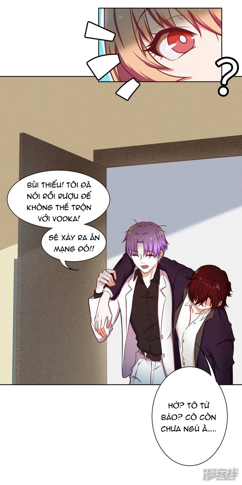 Trọng Sinh Quý Thê Chi Phục Thù Hoa Lệ Chap 27 - Next Chap 28