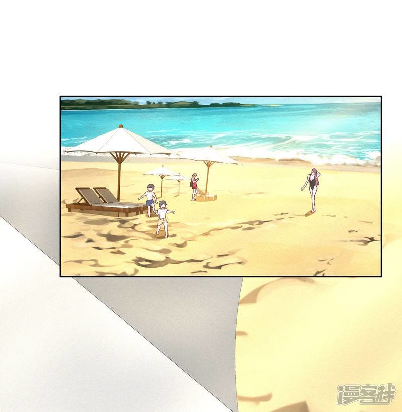Trọng Sinh Quý Thê Chi Phục Thù Hoa Lệ Chap 27 - Next Chap 28