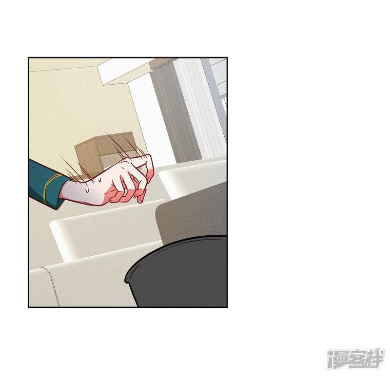 Trọng Sinh Quý Thê Chi Phục Thù Hoa Lệ Chap 28 - Next Chap 29