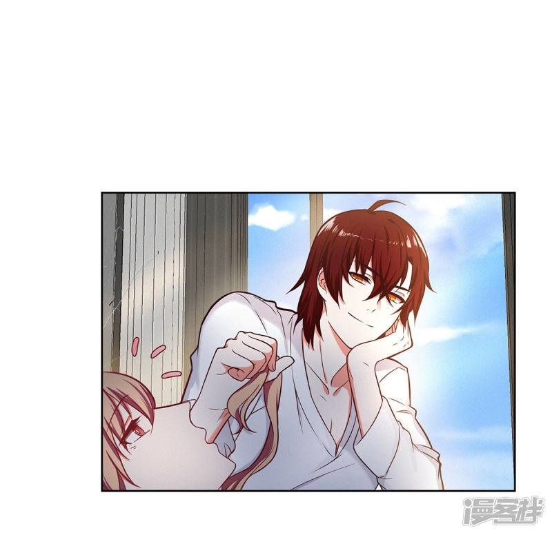 Trọng Sinh Quý Thê Chi Phục Thù Hoa Lệ Chap 29 - Next Chap 30