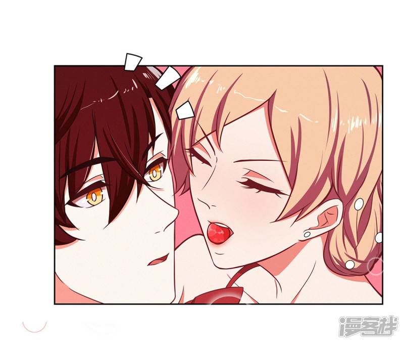Trọng Sinh Quý Thê Chi Phục Thù Hoa Lệ Chap 31 - Next Chap 32