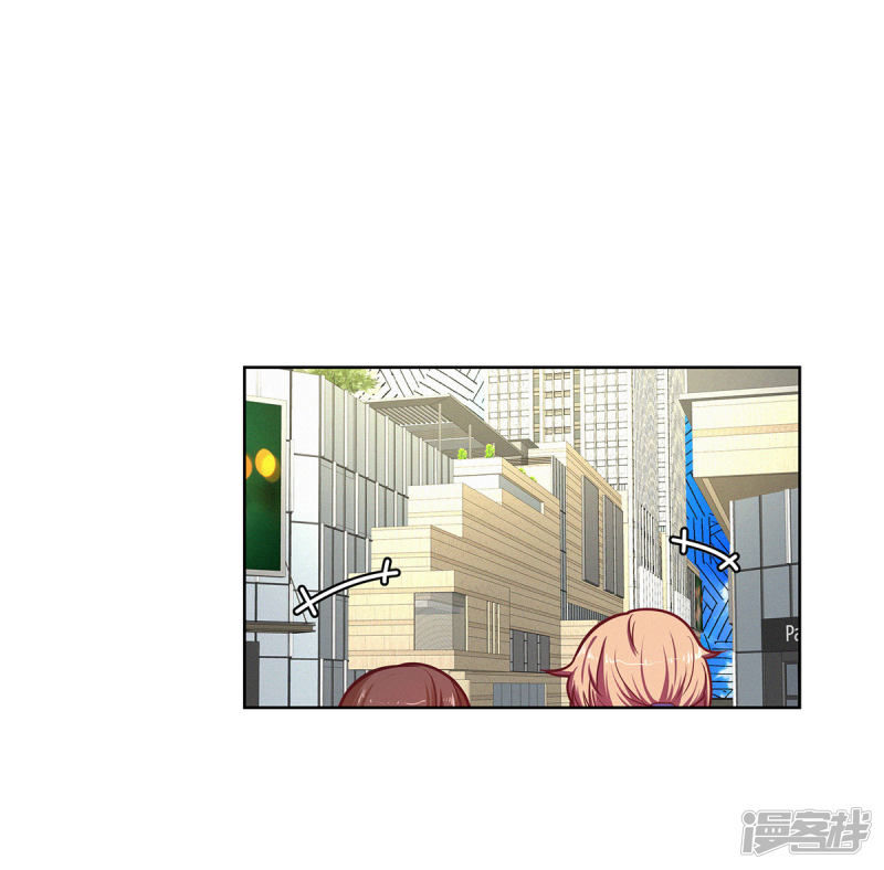 Trọng Sinh Quý Thê Chi Phục Thù Hoa Lệ Chap 34 - Next Chap 35
