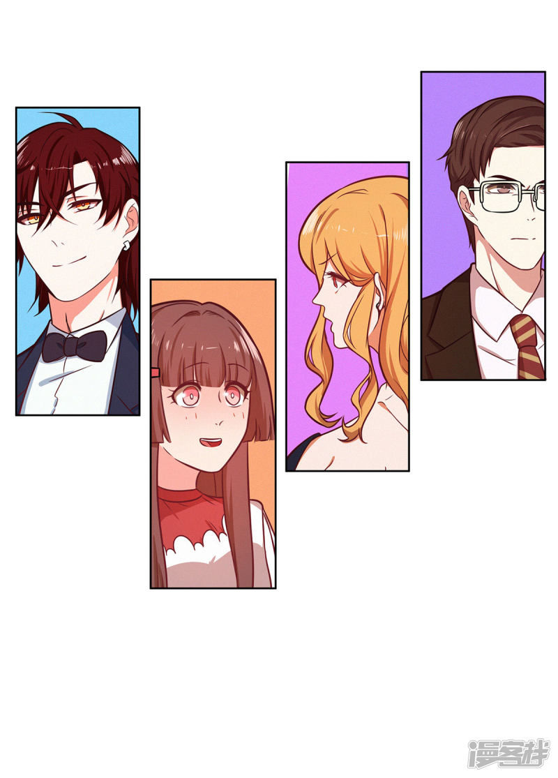 Trọng Sinh Quý Thê Chi Phục Thù Hoa Lệ Chap 36 - Next Chap 37