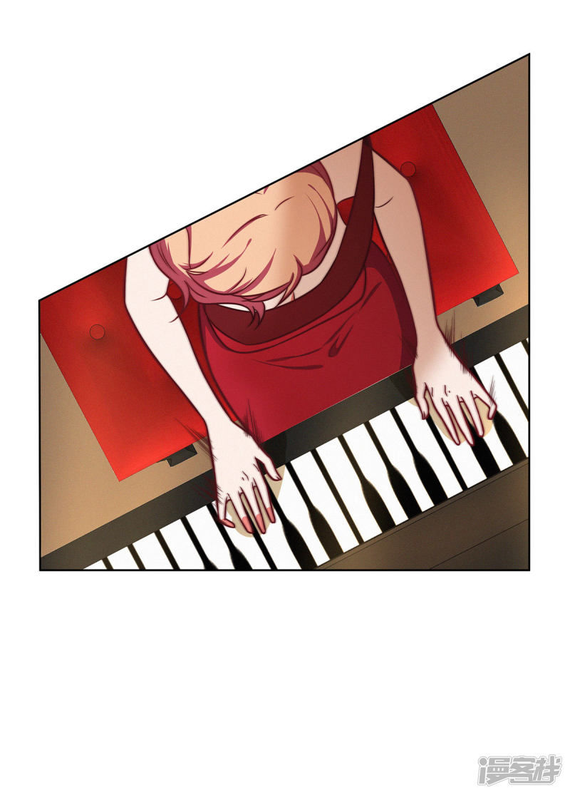 Trọng Sinh Quý Thê Chi Phục Thù Hoa Lệ Chap 36 - Next Chap 37