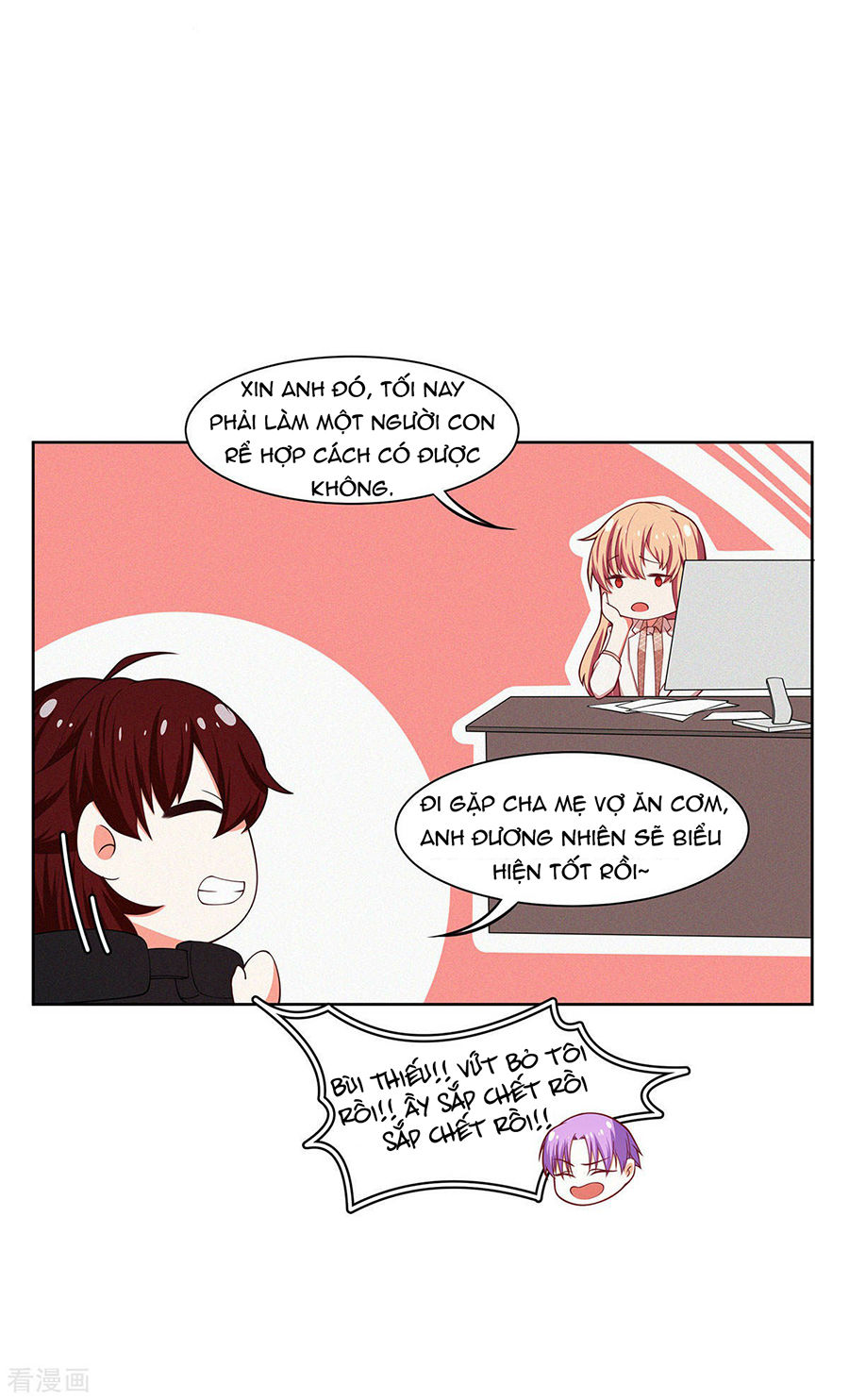 Trọng Sinh Quý Thê Chi Phục Thù Hoa Lệ Chap 37 - Next Chap 38