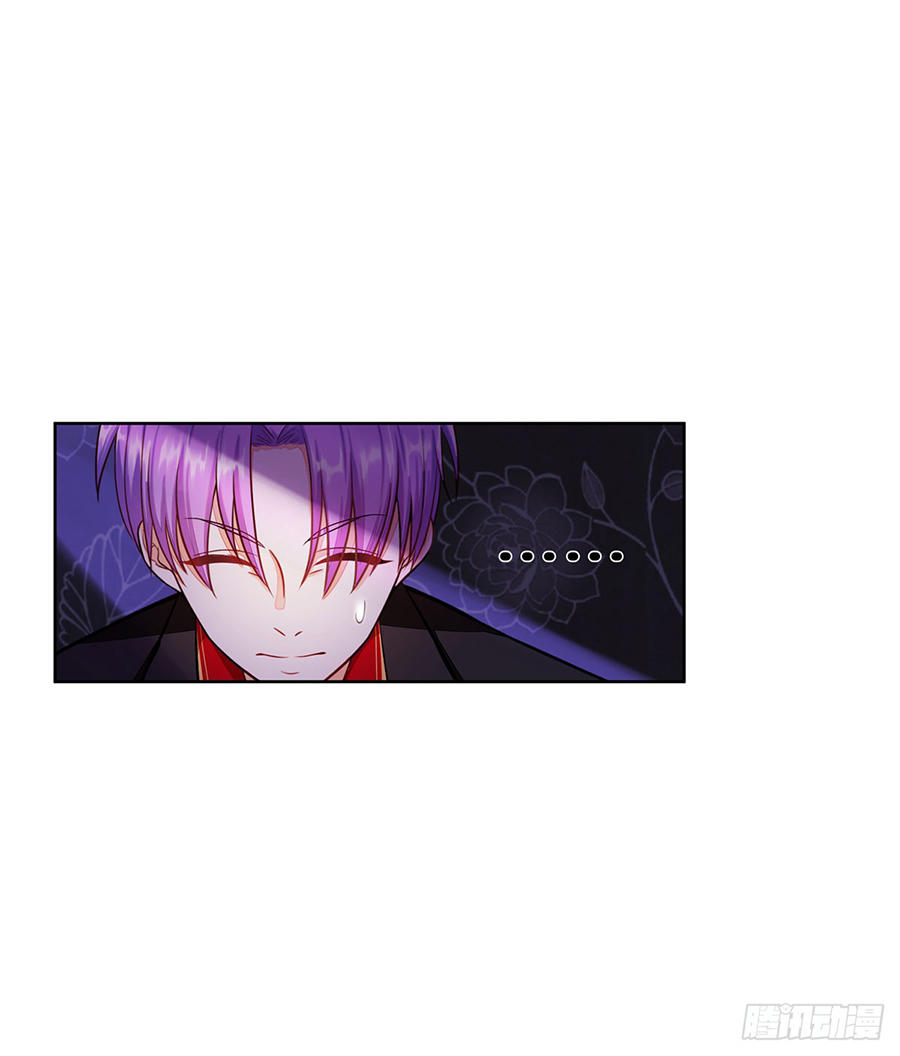 Trọng Sinh Quý Thê Chi Phục Thù Hoa Lệ Chap 4 - Next Chap 5