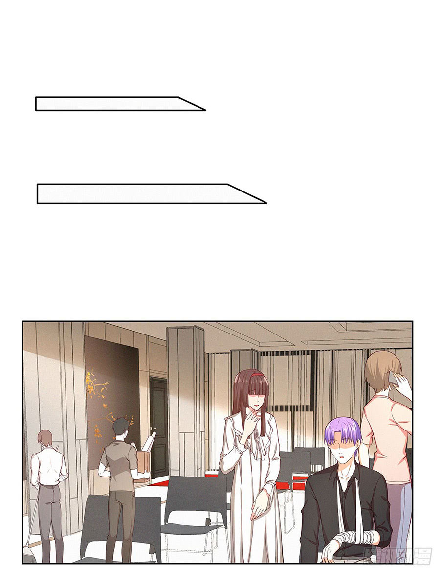 Trọng Sinh Quý Thê Chi Phục Thù Hoa Lệ Chap 41 - Next Chap 42